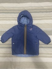 Piumino K-Way neonato mod