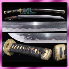 Wakizashi 脇差 “ Mumei”