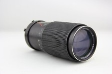 Tokina 80-200 mm 1:4 Minolta