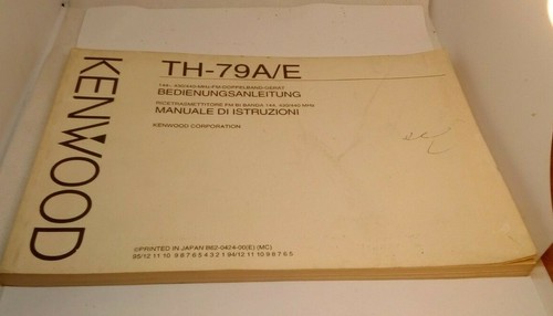 Kenwood e manuale - th, a/e