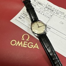 OMEGA CAL. 284 17 Jewels Uomo
