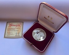 ITALIA - Medaglia argento Intercoins "Mondiali di Calcio Italia '90" 1990 PROOF