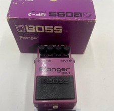 Vite argento BOSS BF-2 (con