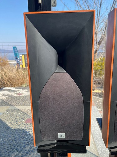 Jbl studio 530 bookshelf - 530, ch