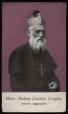 santino-holy card B. ANDREA