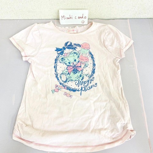 Shirt mezzo piano - mezzo, top