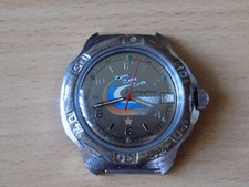 OROLOGIO MECCANICO VINTAGE