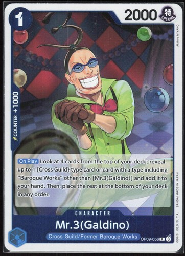 One piece ccg - one, mr.3(galdino)