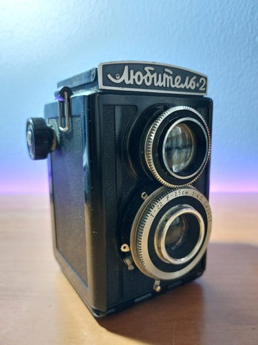 Lubitel lomo - 2,