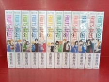 Fruits Basket Favorite Edition