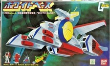 Bandai Gundam 1/1200 EFSF