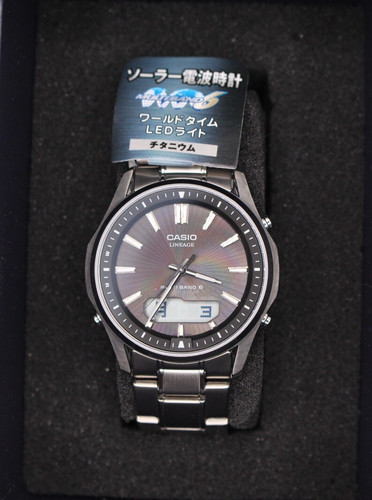 Orologio uomo casio lineage - casio,