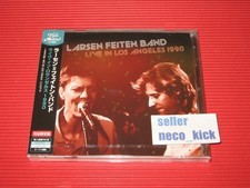 11B LARSEN FEITEN BAND LIVE IN