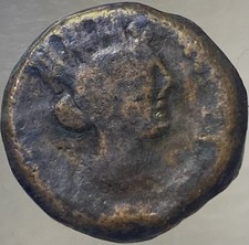 Moneta Scarsa Provinciale