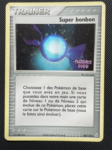 Carte pokémon reverse - reverse, stamp