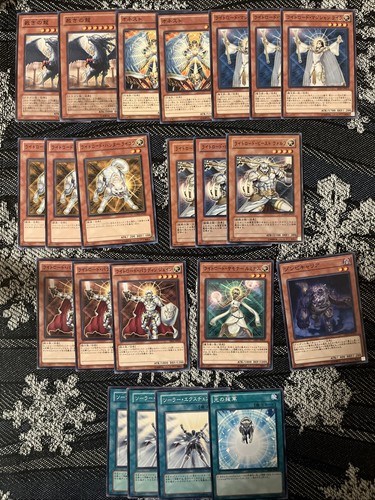 Base deck lightsworn fedele - base,