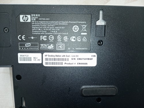 Docking station hstnn - station, hstnn-i11x