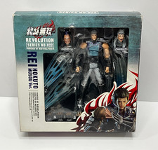 Revoltech fist the - revoltech,