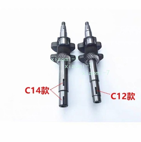 Albero motore c12 c14 per - motore, c12/c14