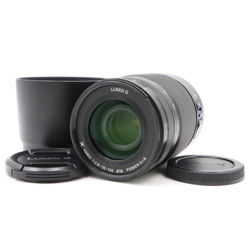 Panasonic lumix vario - lumix,