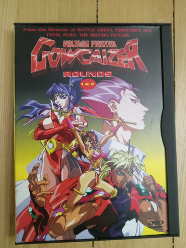 Voltage fighter gowcaizer dvd - voltage,