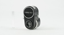 Olympus Light Exposure Meter