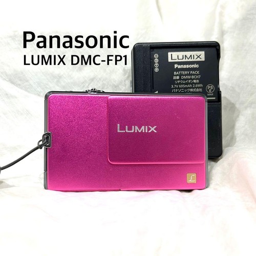 Panasonic lumix fotocamera - lumix,