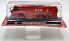 DIE CAST 1/87 " MORITA AIRPORT