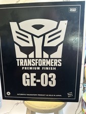 Transformers Takara Tomy