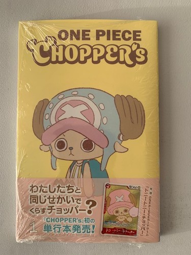 Jump comics one piece - comics,