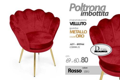 Poltrona relax conchiglia - poltrona,