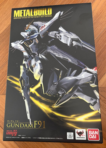 Bandai tamashii metal build - bandai,