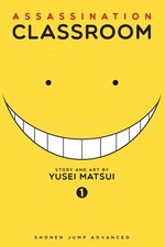 Assassination Classroom -