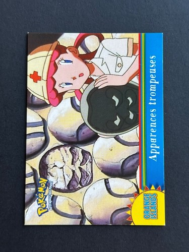 Carte pokemon animation - -,