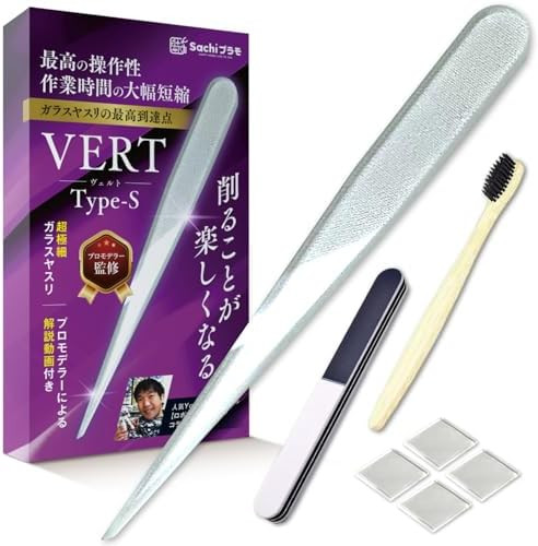 Sachi vert glass - vert,