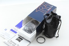 MMJ [Inutilizzato in Scatola]