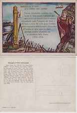 #MILITARY- GENIUS: GOLD MEDALS