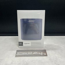 Bose SoundLink Color II