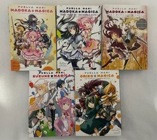 Puella Magi Madoka Suzune