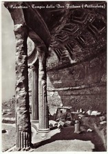 PALESTRINA - ROMA - TEMPIO
