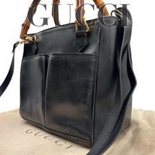 Borsa a tracolla Gucci GG