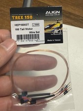 Motore di coda Align Trex 150
