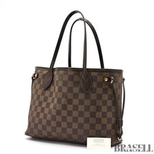 Borsa tote Louis Vuitton