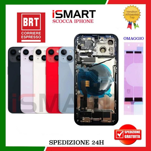 Scocca posteriore completa - scocca,
