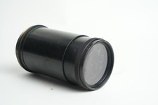 Dallmeyer dallcoated - dallcoated, dc