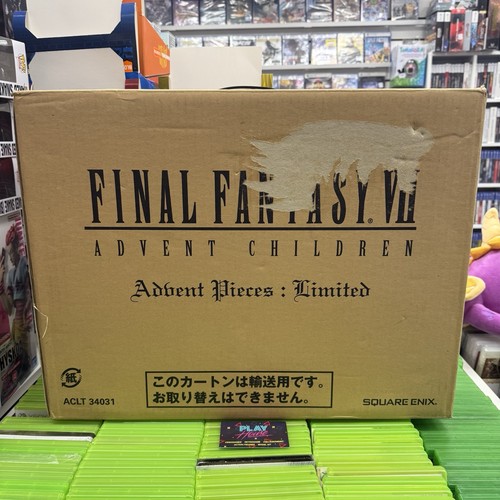Advent children pieces - pieces, limited