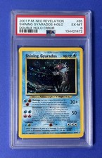 2001 P.M. Neo Revelation