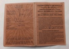 Tessera riconoscimento postale - tessera,