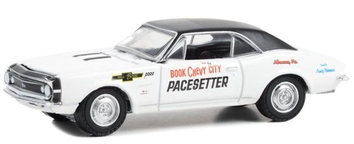 Chevrolet camaro 1967 - chevrolet, ss