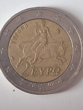 MONETA 2 EURO GRECIA - RARA - 2002 con "S" nella stella Toro circolata